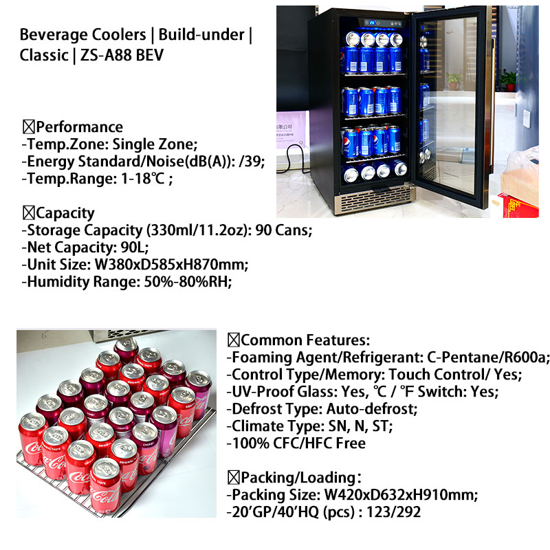 OEM小型ドリンクバー冷蔵庫 カスタム冷蔵庫 ガラス扉飲料ク - Wine Beer Dual Zone のレビューと価格