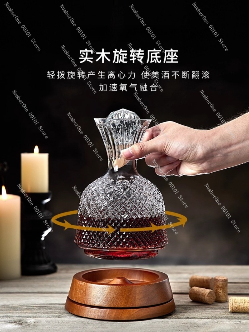 家庭用高級回転式ワインデカンタ、効率的なワインエアレーター、 - Decanter Aerator Set のレビューと価格