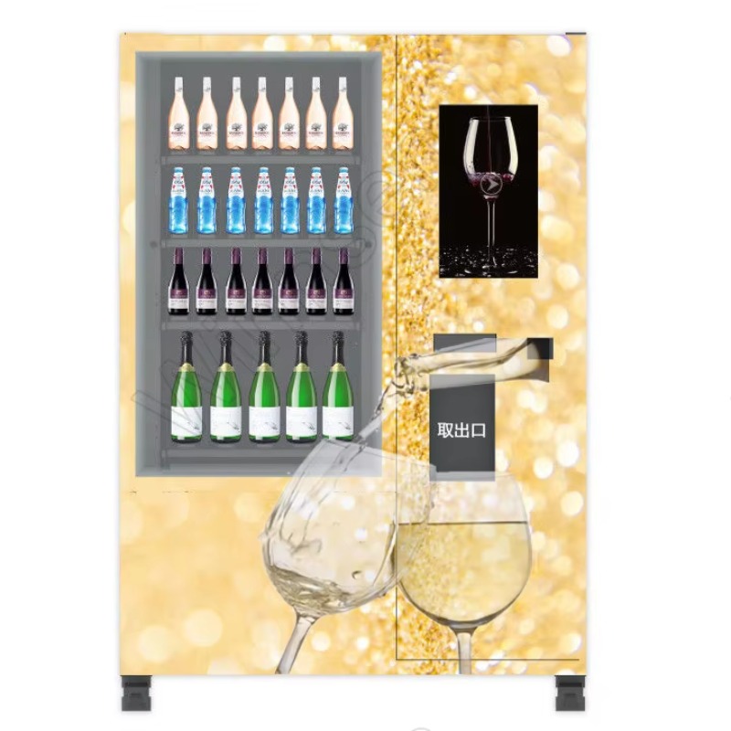 スマート年齢確認リフトシステム搭載冷蔵庫自動販売機、ビール・ - Wine Beers のレビューと価格