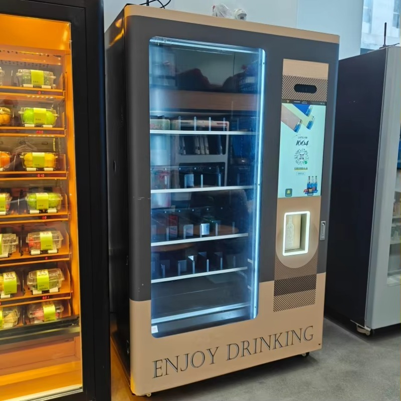 スマート年齢確認リフトシステム搭載冷蔵庫自動販売機、ビール・ - Wine Beers のレビューと価格
