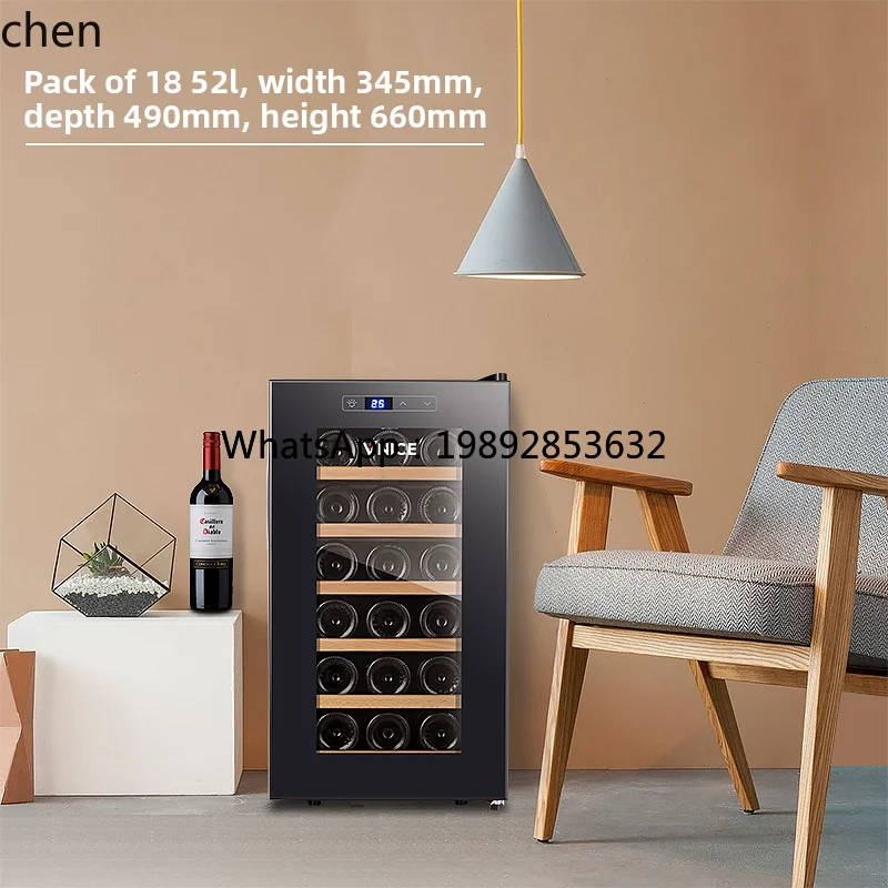 cc26 恒温ワインミニ家庭用小型ワインキャビネット赤ワイン - Wine & Beer Emporium のレビューと価格