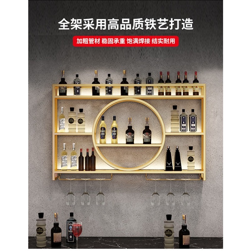 バーワインラック壁掛けワインキャビネット、バーラック、ワイン - Wine Rack Wall Mount のレビューと価格